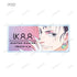 『HUNTER×HUNTER』トレーディング Ani-Art clear label アクリルネームプレート ver.B(単位/BOX)【202508再販】